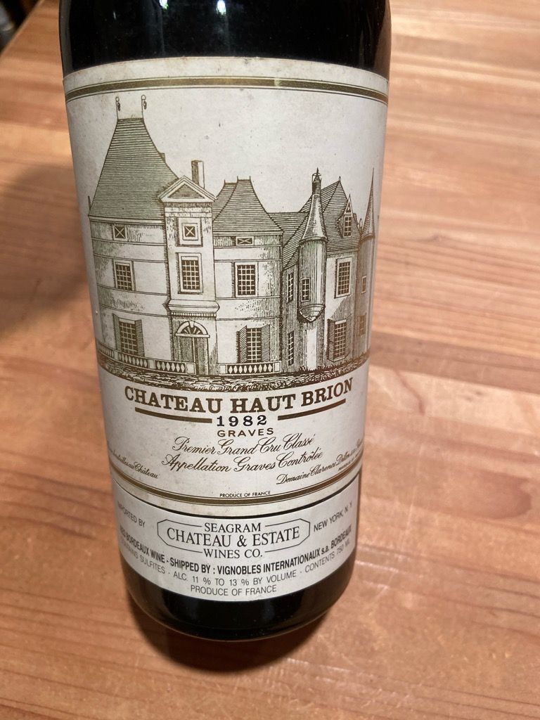 CHATEAU HAUT BRION 1983など4本セット 1983 Château Haut-Brion - CellarTracker