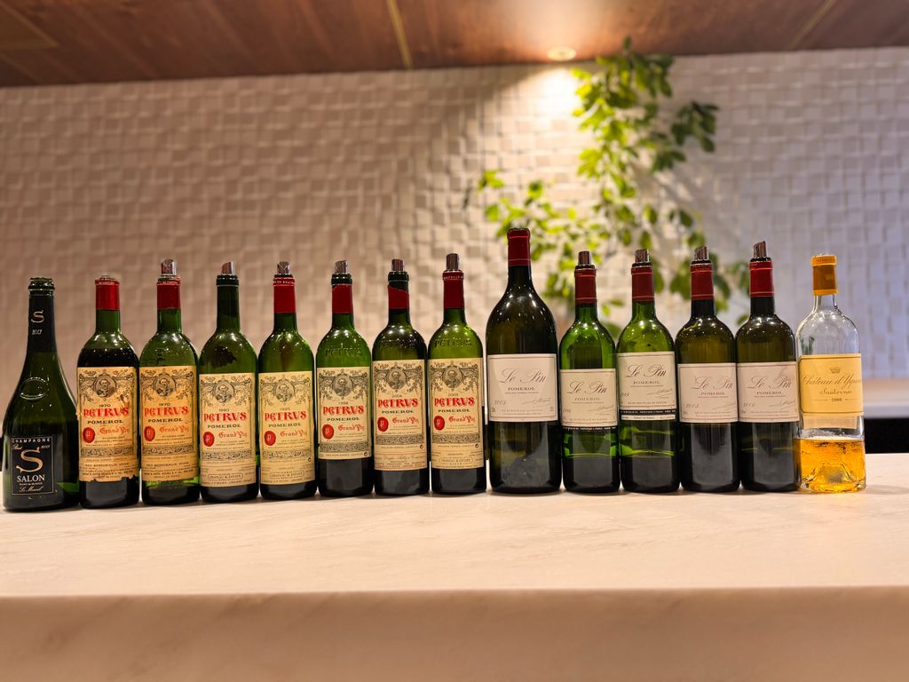1992 Pétrus - CellarTracker
