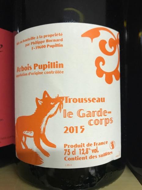 2018 Philippe Bornard Trousseau Arbois Pupillin Le Garde-corps