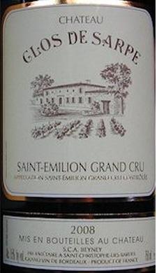 2008
