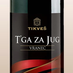 2000 Tikveš Vranec T'ga Za Jug, North Macedonia, Povardarie, Tikveš ...