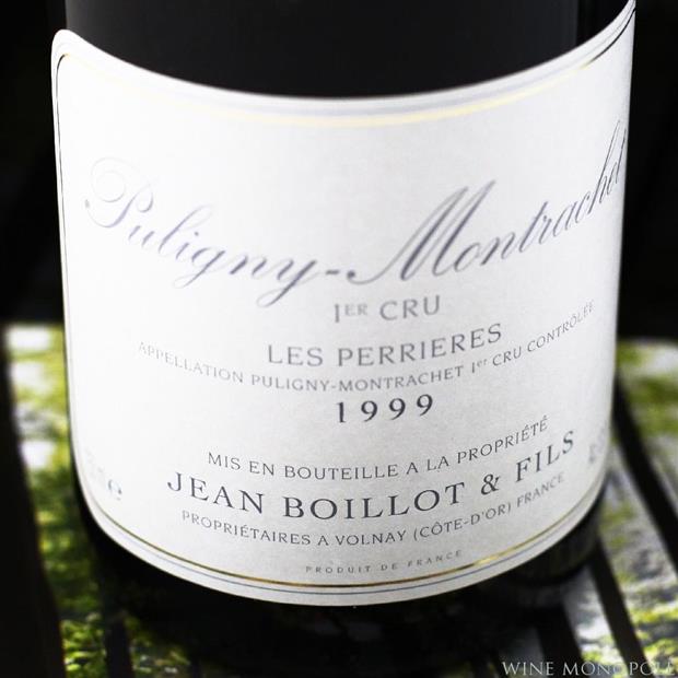 1999