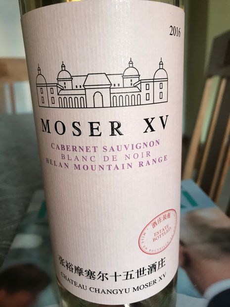 2016 Ch teau Changyu Moser XV Cabernet Sauvignon Blanc de Noir