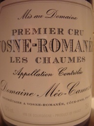 2005