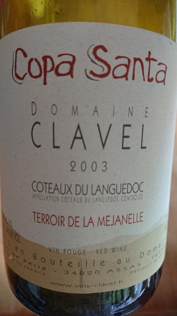 2003