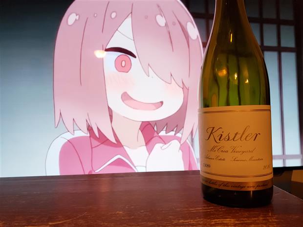 ワイン Kistler McCrea Vineyard Chardonnay 2006 2006 Kistler Chardonnay McCrea Vineyard - CellarTracker