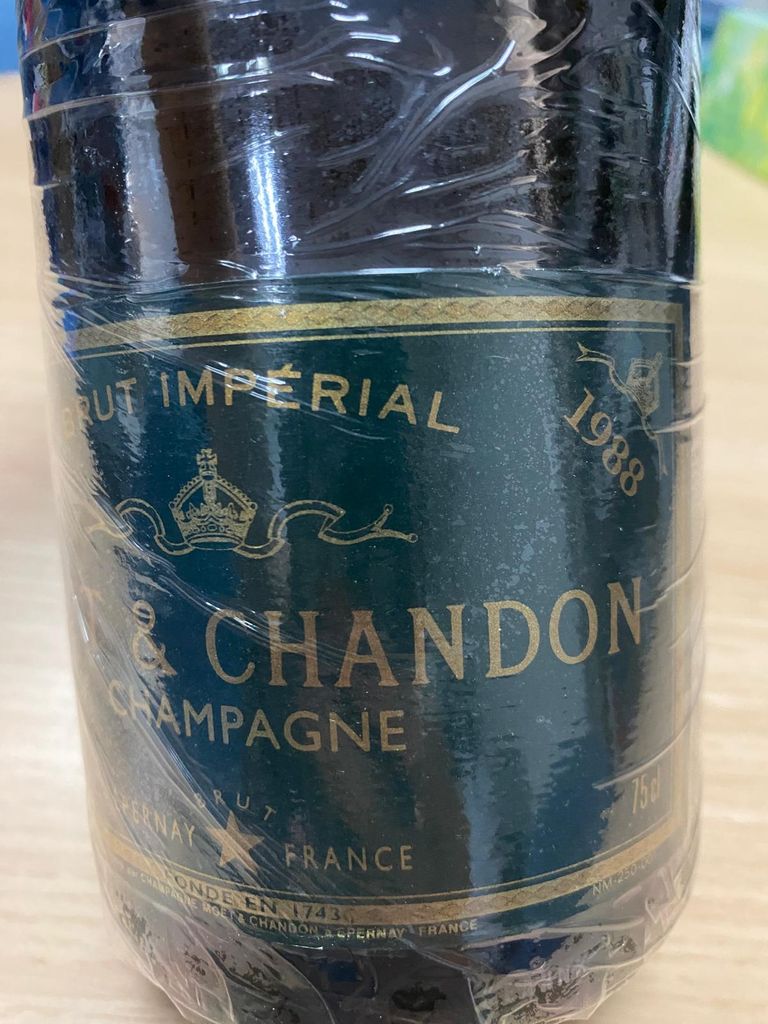1988 Moët & Chandon Champagne Vintage Brut Impérial - CellarTracker