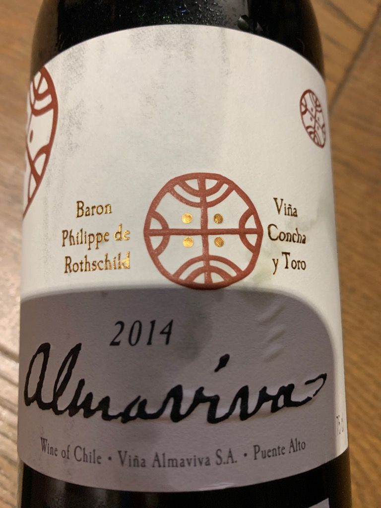 2015 Viña Almaviva S.A. Almaviva - CellarTracker