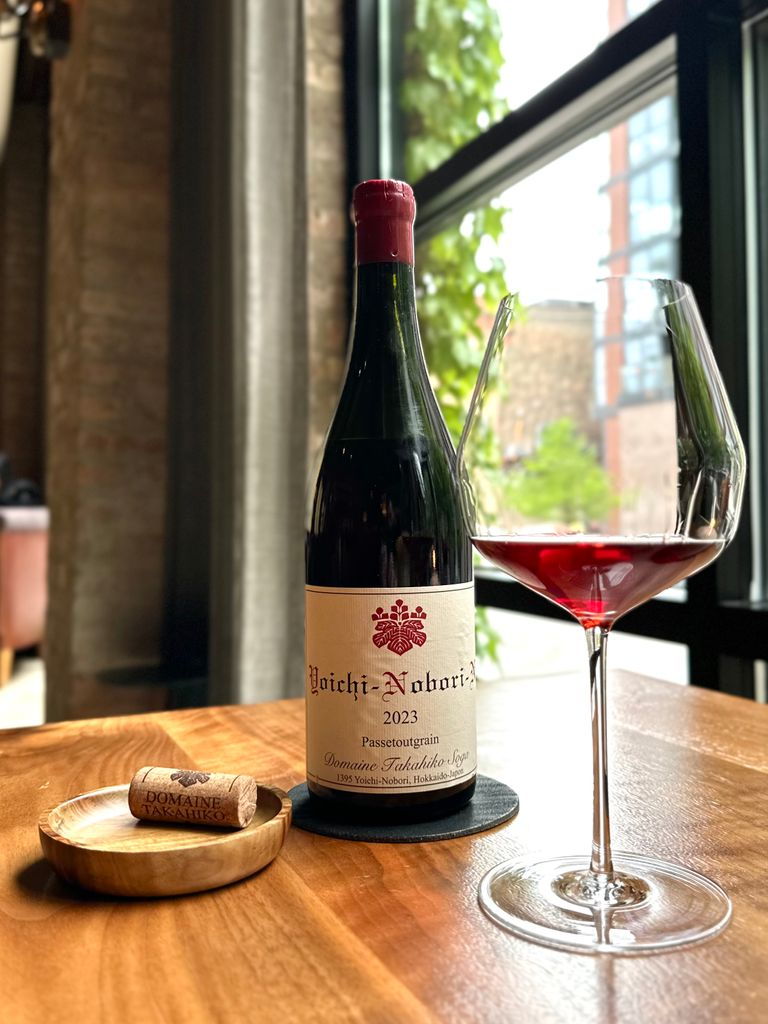 2023 Domaine Takahiko Yoichi-Nobori-N Passetoutgrain - CellarTracker