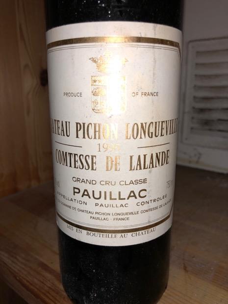 1995