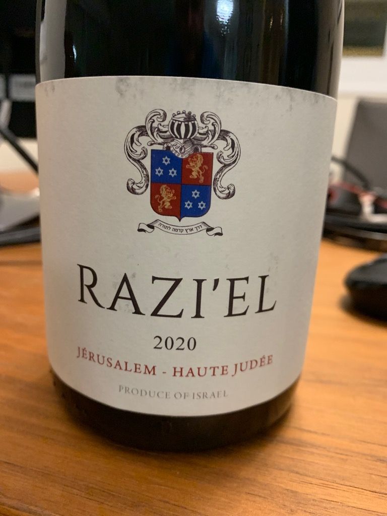 2020 Raziel Winery RAZI'EL Red Judean Hills, Israel, Judean Hills ...