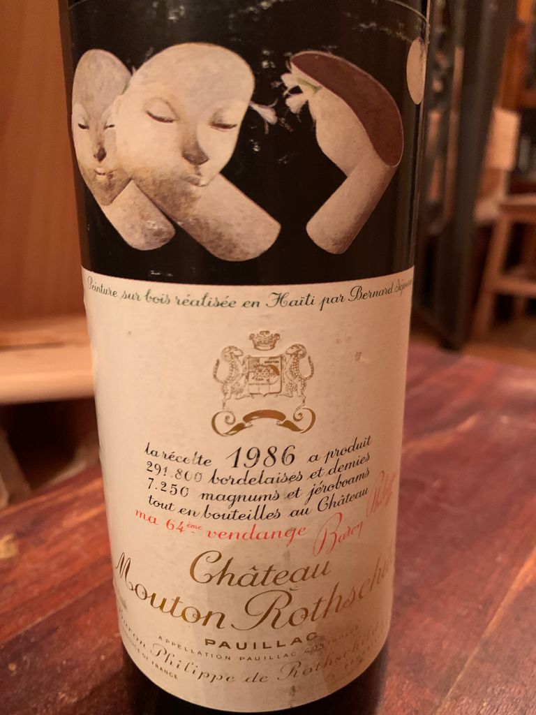 1987 Château Mouton Rothschild - CellarTracker