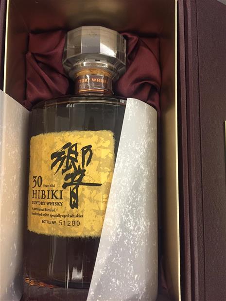 N.V. Suntory Hibiki 30 Year Old Japanese Blended Whisky, 43