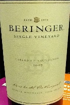 2007