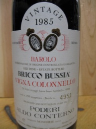 1985
