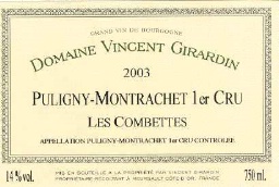 2003
