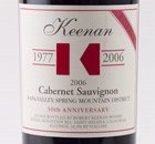 2006