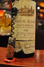 1962