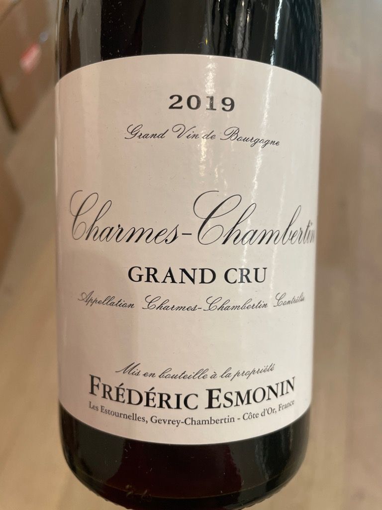 ワイン Charmes-Chambertin 2001 Mollard 2001 Domaine des Varoilles Charmes-Chambertin - CellarTracker