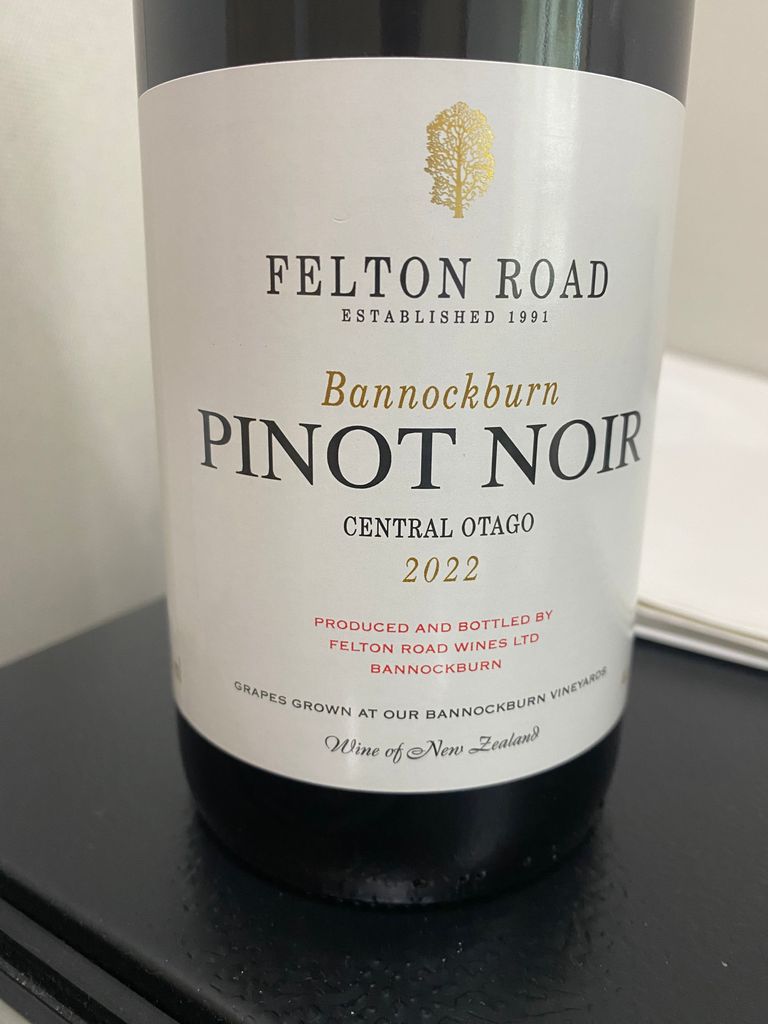 ワイン Felton Road Pinot Noir 2009 2009 Felton Road Pinot Noir Calvert - CellarTracker