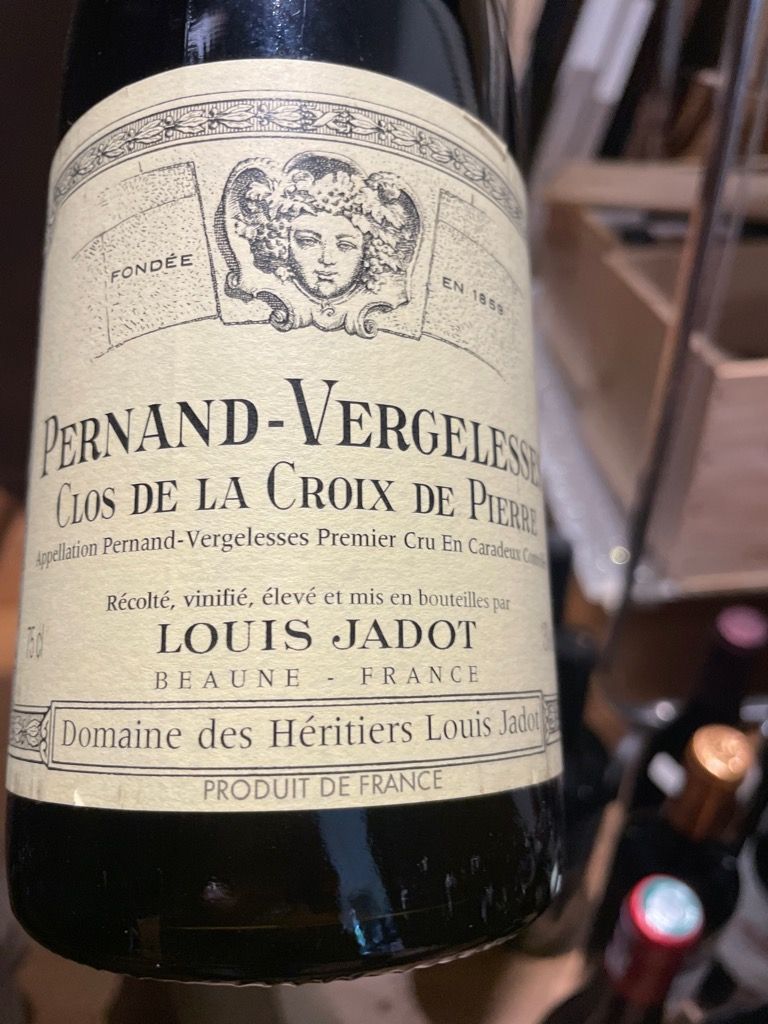 Pernand Vergelesses Blanc 2017 シャルドネ 2017 Domaine Pavelot Pernand-Vergelesses Blanc, Cote de