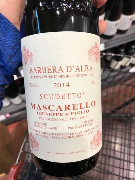 Giuseppe mascarello barbera dalba glass 750ml #2 (8033040311807)
