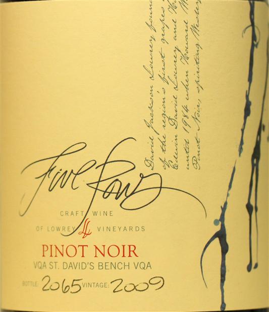 2009 Five Rows Pinot Noir Lowrey Vineyards, Canada, Ontario, Niagara ...