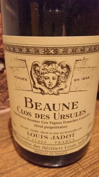 6 Bottles Louis Jadot Beaujolais Rosé 2019 750ML – VinoBee