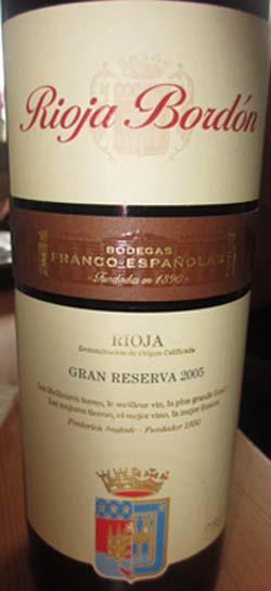2005