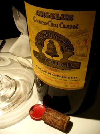 1995