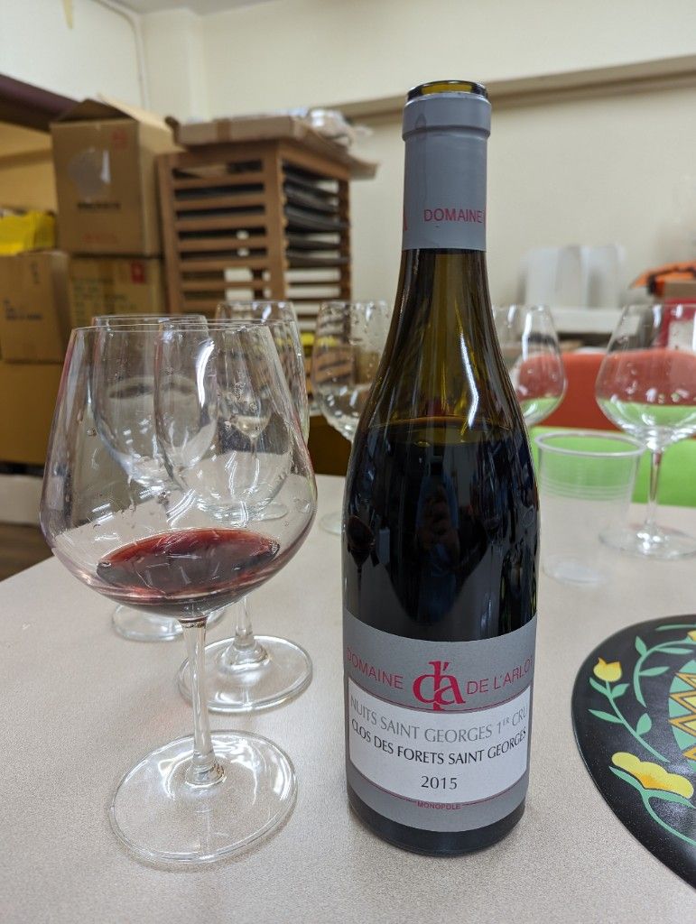 2015 Domaine de L'Arlot Nuits-Saint-Georges 1er Cru Clos des