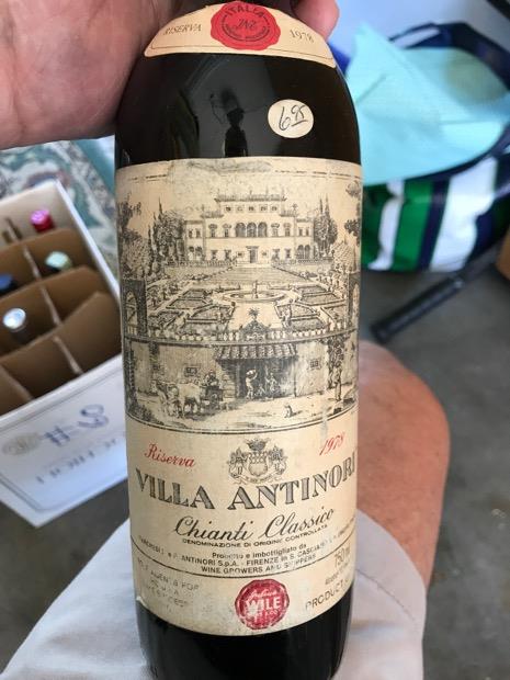 1978 Antinori Chianti Classico Riserva Villa Antinori - CellarTracker