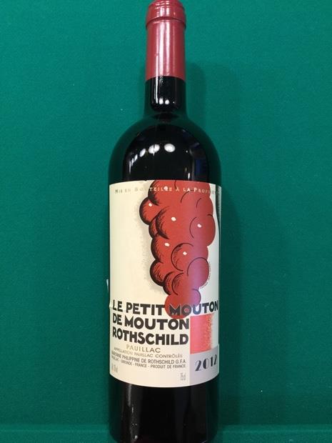 ワイン LE PETIT MOUTON DE MOUTON ROTHSCHILD2014 LE PETIT MOUTON DE MOUTON ROTHSCHILD2014