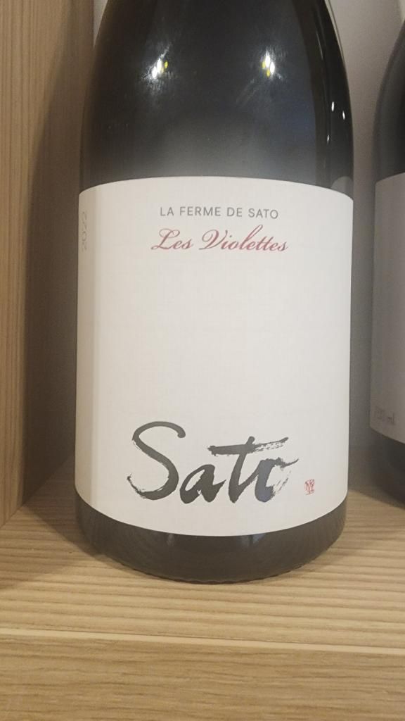 2023 Sato Pinot Noir La Ferme de Sato Sur Les Nuages - CellarTracker