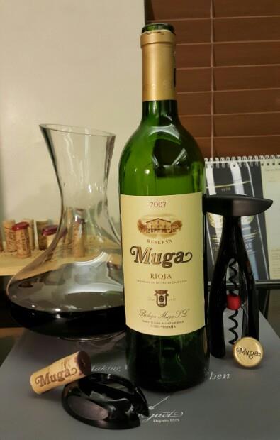 2005 Bodegas Muga Rioja Reserva - CellarTracker
