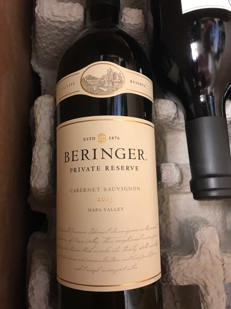 2013 Beringer Vineyards Cabernet Sauvignon Private Reserve 2013 Beringer Vineyards Cabernet Sauvignon Private Reserve