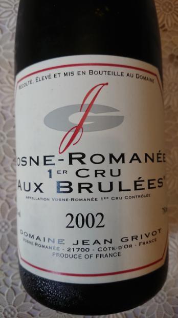 ジャングリヴォ Vosne-Romanée Bossieres 2002 ジャングリヴォ Vosne-Romanée Bossieres 2002 - メルカリ