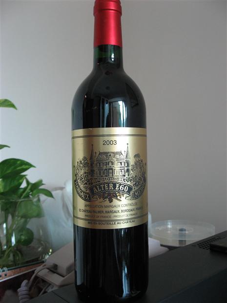 2003