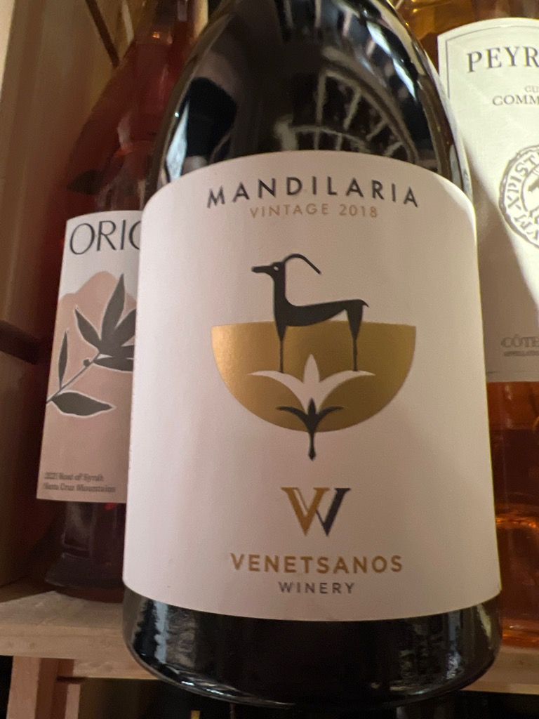 2019 Venetsanos Winery Mandilaria, Greece, Aegean, Cyclades, Santorini ...