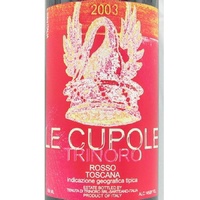 2003
