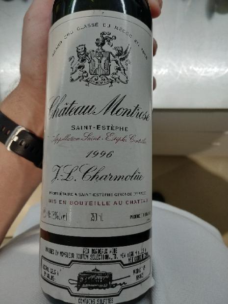 1996