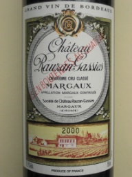 2000