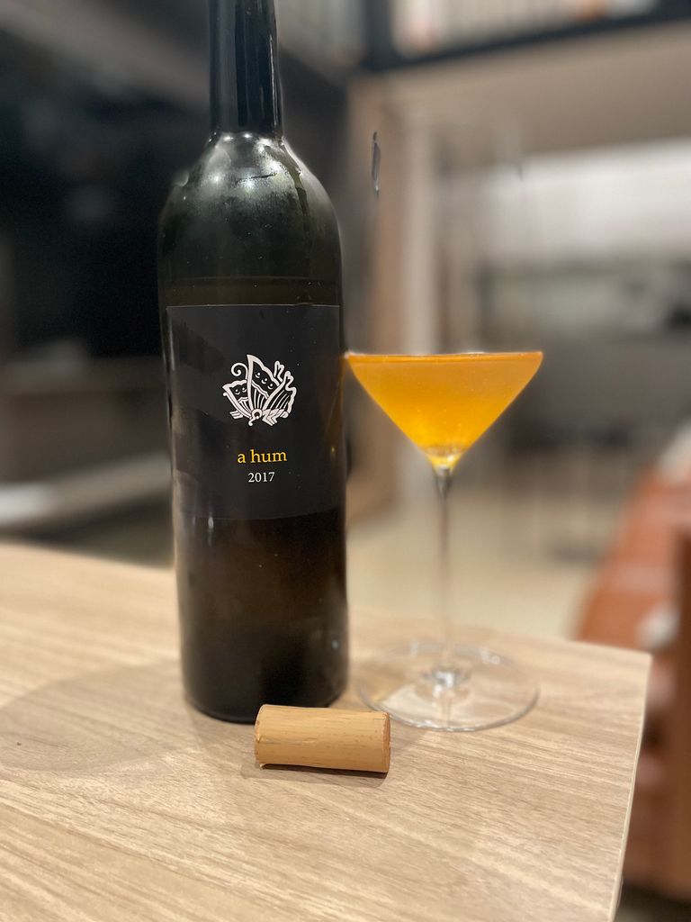 ボーペイサージュ TSUGANE a hum 2019 2019 Beau Paysage Pinot Gris Tsugane 