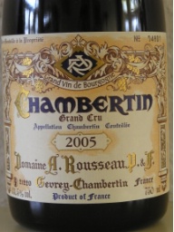 2005