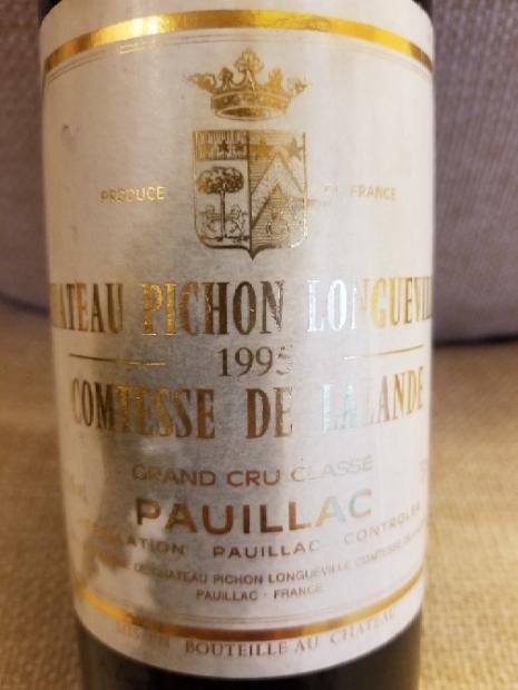 1995