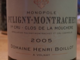 2005