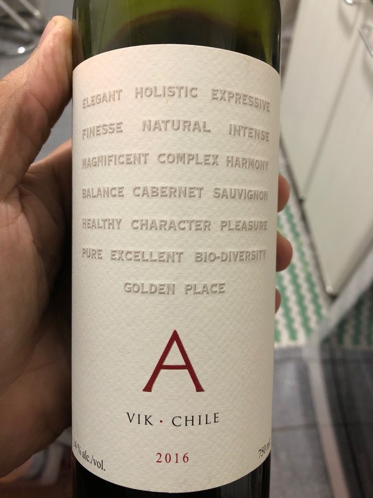 2016 Viña Vik Sauvignon Blanc La Piu Belle - CellarTracker