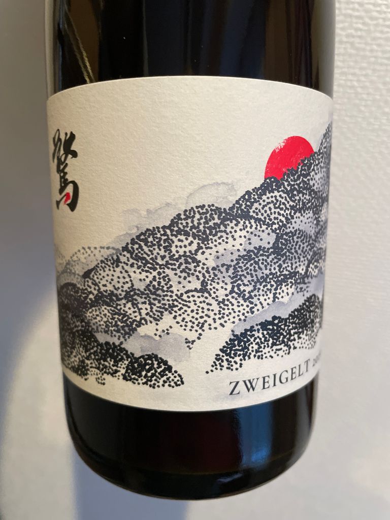2020 de Montille & Hokkaido Zweigelt - CellarTracker