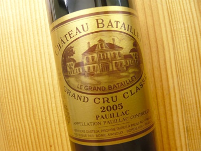 2005