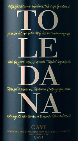 ワイン Toledana Gavi 2006 750ml ワイン Toledana Gavi 2006 750ml